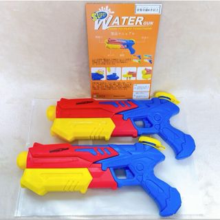 23 水鉄砲 2丁セット 最大飛距離10m 加圧式 強力 連射OK 300ml(お風呂のおもちゃ)