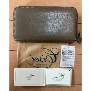 シセイ(Cisei)のcisei 長財布 財布 キャメル ラウンドファスナー レザー(長財布)