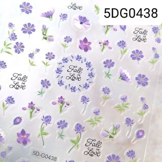 5DG0438 高発色　コスモスとすみれ　ネイルシール(ネイル用品)