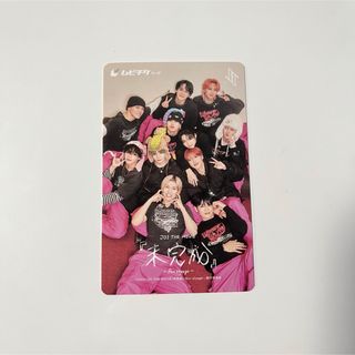 未完成 ムビチケ(アイドルグッズ)