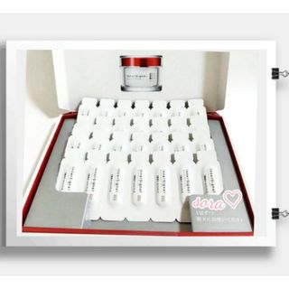 オオツカセイヤク(大塚製薬)の大塚製薬 インナーシグナル リジュブネイトワン(オールインワン化粧品)