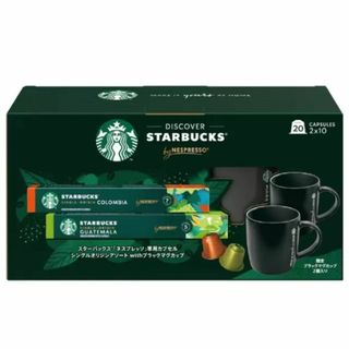 スターバックス ネスプレッソ互換ｶﾌﾟｾﾙ20個 + オリジナルマグカップ2個付(コーヒー)