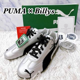 プーマ(PUMA)の新品未使用　Billys 別注　Puma Speedcat LTH 27cm(スニーカー)