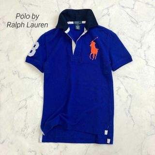 ポロ(POLO（RALPH LAUREN）)の【ほぼ未使用】ポロバイラルフローレン　ポロシャツ　S 青　ビッグホース刺繍(ポロシャツ)