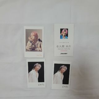 SnowMan佐久間大介チェキ風カード名刺カードRAYS オレンジKiss(アイドルグッズ)