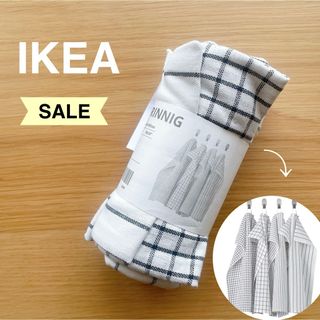 イケア(IKEA)の☆SALE【新品未使用】IKEA イケア キッチンクロス 4枚（リンニング）(収納/キッチン雑貨)