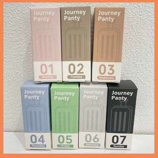 使い捨てパンツ 使い捨て下着 使い捨てショーツ 旅行 入院 防災グッズ 白(防災関連グッズ)