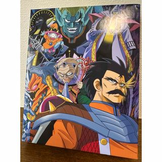 ダイの大冒険 (1991) Blu-ray BOX [全46話+劇場版3作収録](アニメ)