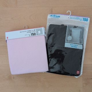 ユニクロ(UNIQLO)の【新品】　肌着　UNIQLO　キッズ150(下着)