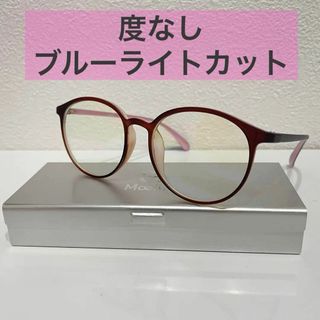 ブルーライトカット 超軽量 ケース付き 伊達メガネ ブラウン ピンク 度なし(その他)