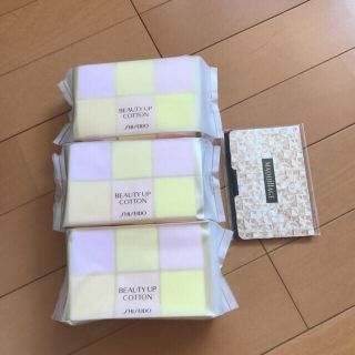 マキアージュ(MAQuillAGE)の資生堂 上質コットン(その他)