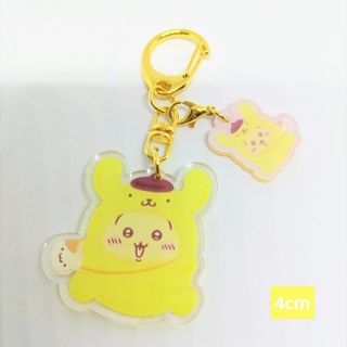 ちいかわキーホルダー　プリンうさぎ(キーホルダー)