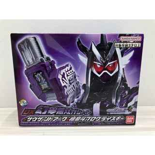 DX幻夢無双ガシャット+サウザンドアーク&壇黎斗プログライズキー　仮面ライダーゲンムズ 仮面ライダーゼロワン【F5091-007】099(その他)