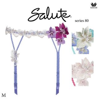 サルート Salute 80グループ ガーターベルト(その他)