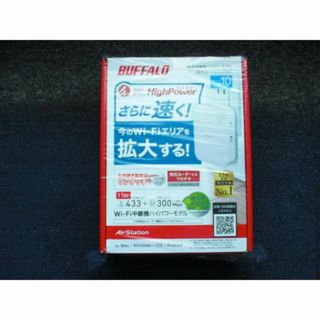 バッファロー(Buffalo)のWi-Fi　中継機(PC周辺機器)