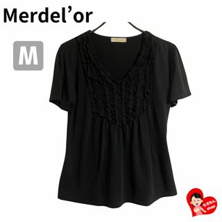 メルドロール Merdel'or カットソー Tシャツ 半袖 Mサイズ フリル(カットソー(半袖/袖なし))