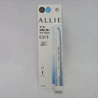 アリィー(ALLIE)のDBRカネボウ アリィー ウォータープルーフアイブロウ DBR(ダークブラウン)(アイブロウペンシル)