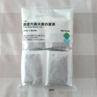 ムジルシリョウヒン(MUJI (無印良品))の無印良品 水出し 国産六条大麦の麦茶(健康茶)