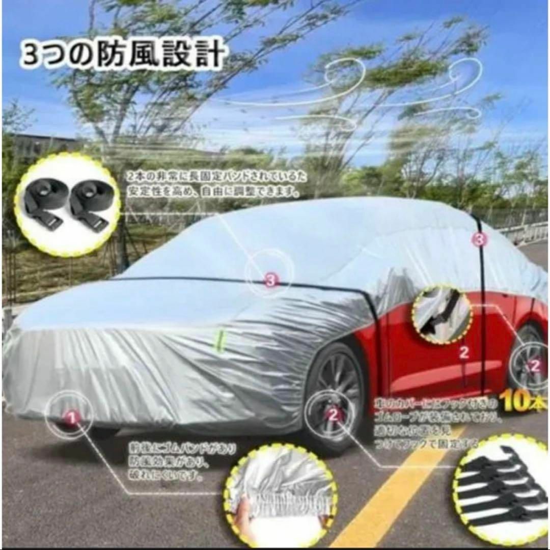 新型車カバーサンシェード 車 フロント日焼け止防輻射紫外線車 メンズのジャケット/アウター(ノーカラージャケット)の商品写真