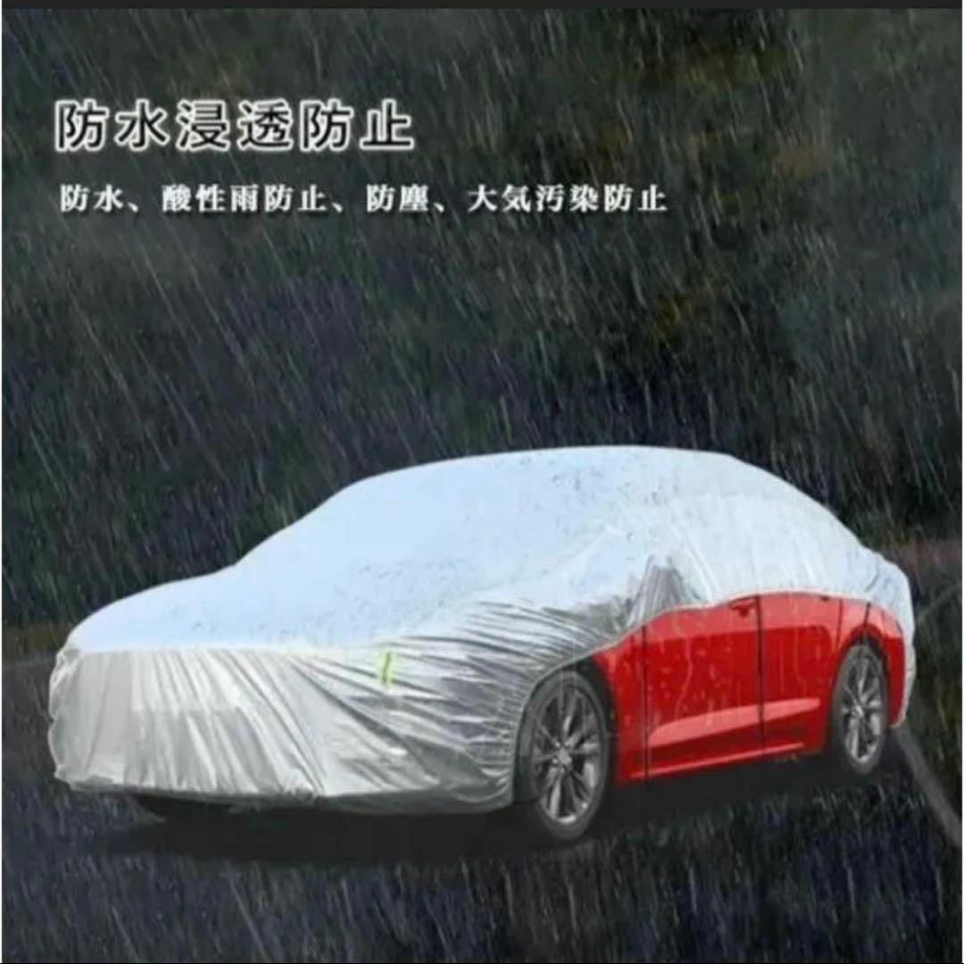 新型車カバーサンシェード 車 フロント日焼け止防輻射紫外線車 メンズのジャケット/アウター(ノーカラージャケット)の商品写真