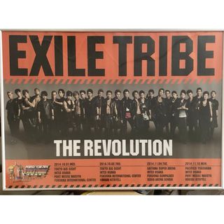 EXILE - EXILE TRIBE　【THE REVOLUTION】　ポスター2枚　☆新品☆