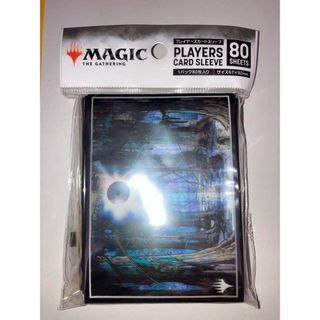 MTG カードスリーブ 『GURUランド』《沼》(MTGS-094) グルランド(カードサプライ/アクセサリ)