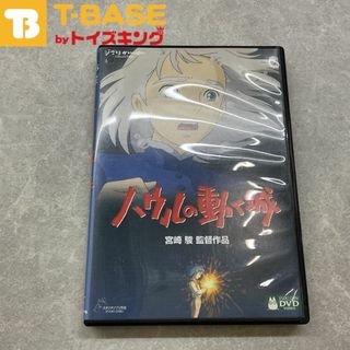 ハウルの動く城 スタジオジブリ DVD /■(日本映画)