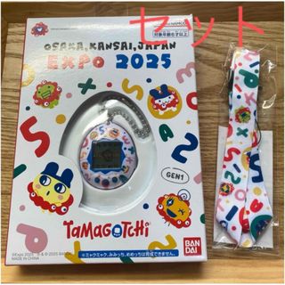 EXPO2025限定 たまごっち＆ネックストラップセット　新品未開封(キャラクターグッズ)