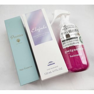 ミルボン(ミルボン)のラサーナ・ミルボン・キヨプタ　ヘアケア　まとめ売り(ヘアケア)