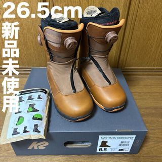 ケーツー(K2)の新品未使用 K2 TT TARO TAMAI 皮 レザー 26.5cm(ブーツ)