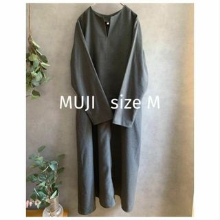 ムジルシリョウヒン(MUJI (無印良品))の無印良品 秋冬ロングワンピース フレア ダークグレー(ロングワンピース/マキシワンピース)