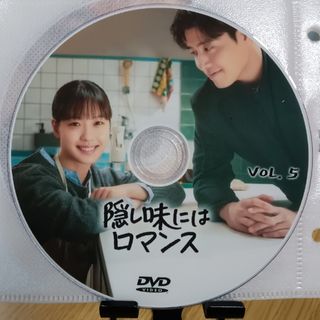 韓国ドラマ　隠し味にはロマンス　DVD(TVドラマ)