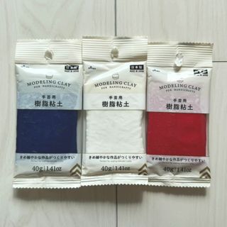 ダイソー(DAISO)の【3色セット】樹脂粘土 手芸用 日本製 40g ミャクミャクカラー 新品未開封(その他)
