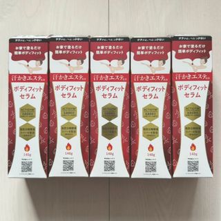 【5個セット】汗かきエステ気分 ボディフィットセラム 140g 引き締め(ボディローション/ミルク)