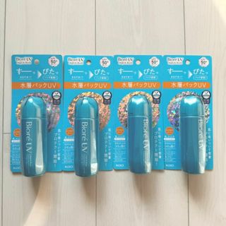 ビオレ(Biore)の【4個セット】 ビオレUV アクアリッチ 70ml 日焼け止め 新品未開封(日焼け止め/サンオイル)