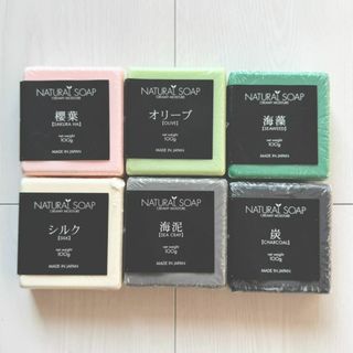 【6個セット】 ロハスサポート ナチュラルソープ 100g 自然派厳選素材(ボディソープ/石鹸)