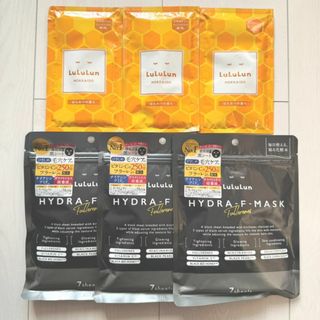 ルルルン(LuLuLun)の【6個セット】 LuLuLun ハイドラ EX + 北海道ルルルンはちみつの香り(パック/フェイスマスク)