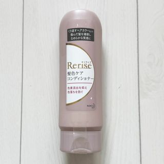 ブローネ リライズ 髪色ケアコンディショナー 190ml 白髪ケア カラトリ(コンディショナー/リンス)