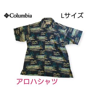 コロンビア(Columbia)の【vintage古着】Columbia コロンビア アロハシャツ ハワイアン風(シャツ)