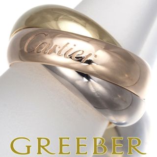 カルティエ(Cartier)のカルティエ トリニティリング スリーカラー XL 50号 K18YG/WG/PG (リング(指輪))