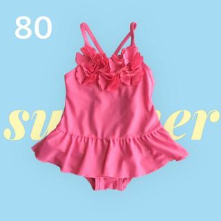 【80】 お花 モチーフ ワンピース タイプ 水着 ピンク(水着)