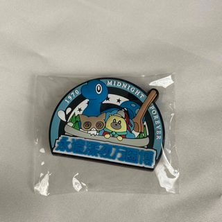 ずっと真夜中でいいのに。 EXPOガチャ ラバーマグネット 永遠深夜万国博(ミュージシャン)