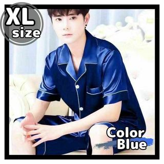 XL カッコイイ ⭐️ ルームウェア メンズ 上下 ナイトウェア 大きいサイズ(その他)