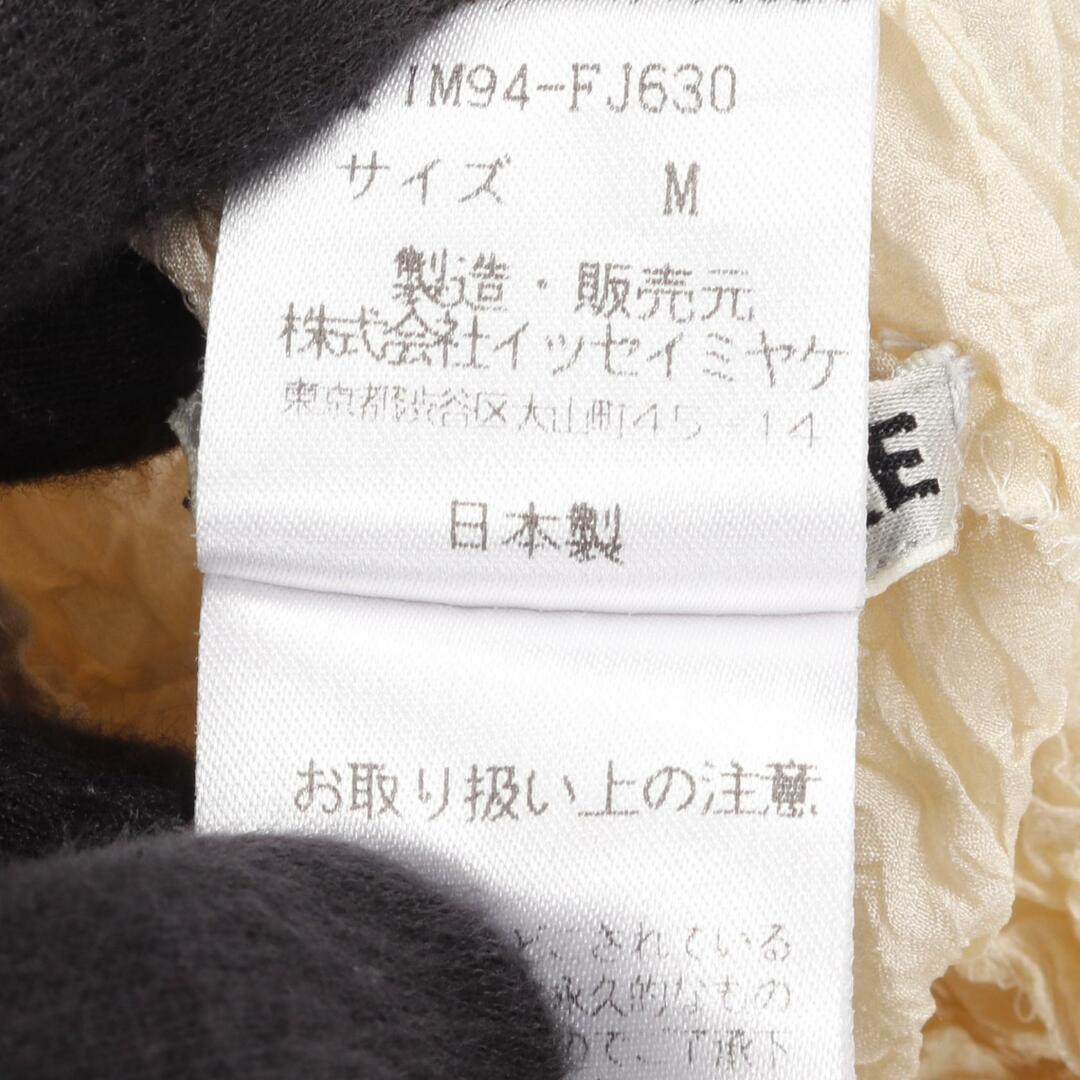 ISSEY MIYAKE - イッセイミヤケ ISSEY MIYAKE カットソー 衣料品