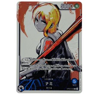 ## ワンピースカード ナミ リーダーパラレル OP03-040 トレカ(シングルカード)