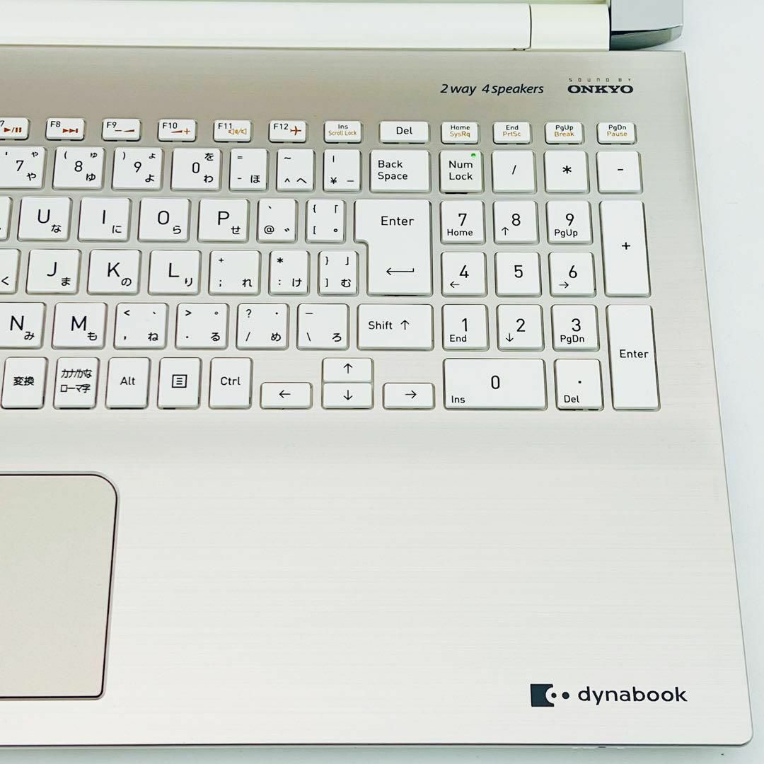 dynabook(ダイナブック)のCorei7 8GB ノートパソコン Windows11 オフィス付き スマホ/家電/カメラのPC/タブレット(ノートPC)の商品写真