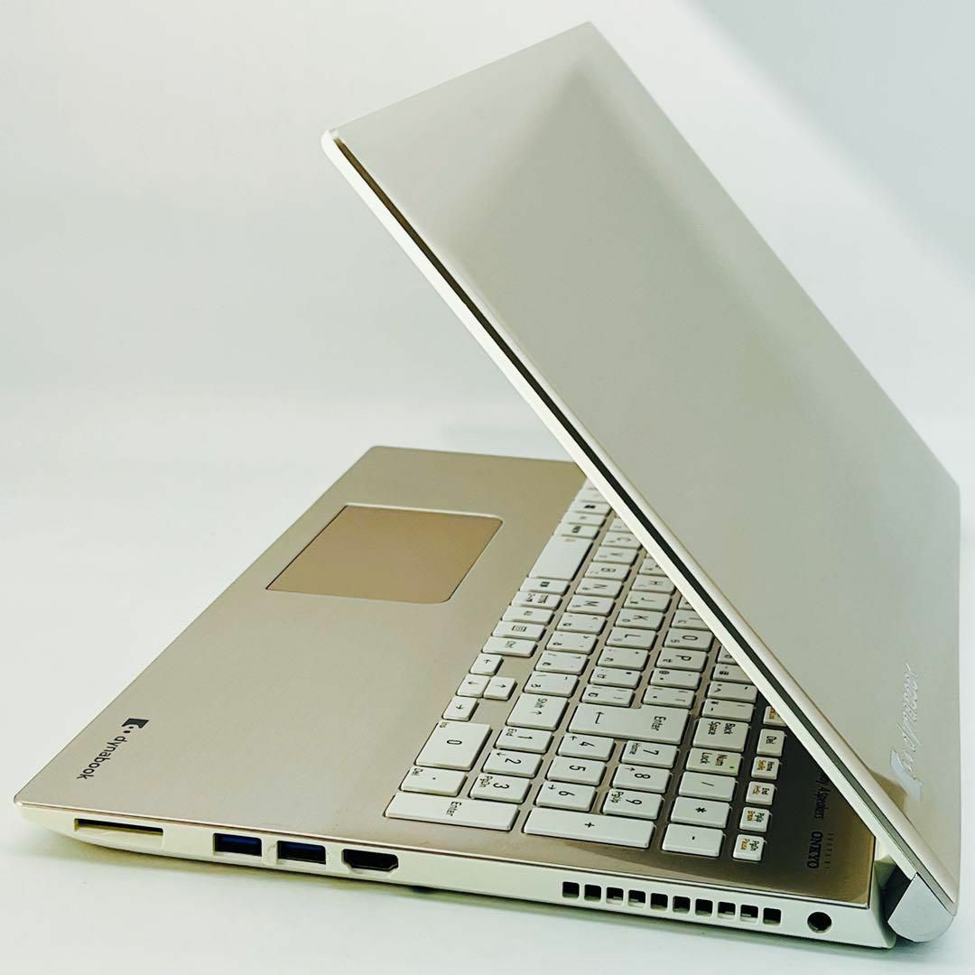 dynabook(ダイナブック)のCorei7 8GB ノートパソコン Windows11 オフィス付き スマホ/家電/カメラのPC/タブレット(ノートPC)の商品写真