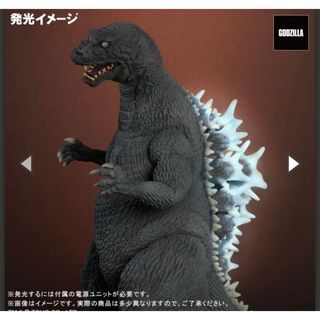 東宝大怪獣シリーズ ゴジラ(2001) 激闘カラーVer. 発光ギミック付き(特撮)