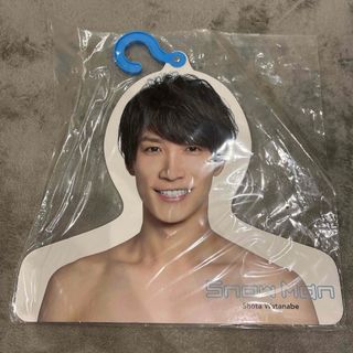 スノーマン(Snow Man)のエロハン　渡辺翔太(アイドルグッズ)