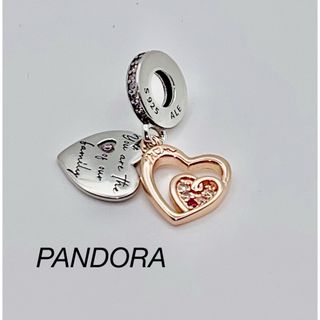 パンドラ(PANDORA)のPandoraチャーム❤︎ハートダブル(チャーム)